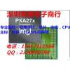 深圳回收MSM8974北京回收MSM8974