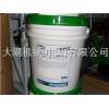 厂家直销pulsalube专用油1HG-5GAL