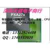 全国回收海思芯片回收海思CPU